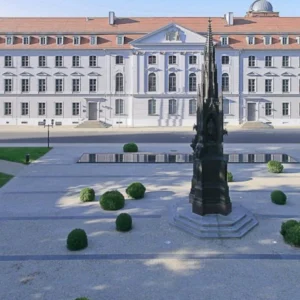 University of Greifswald 4