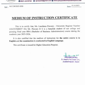 MOI Certificate Sample