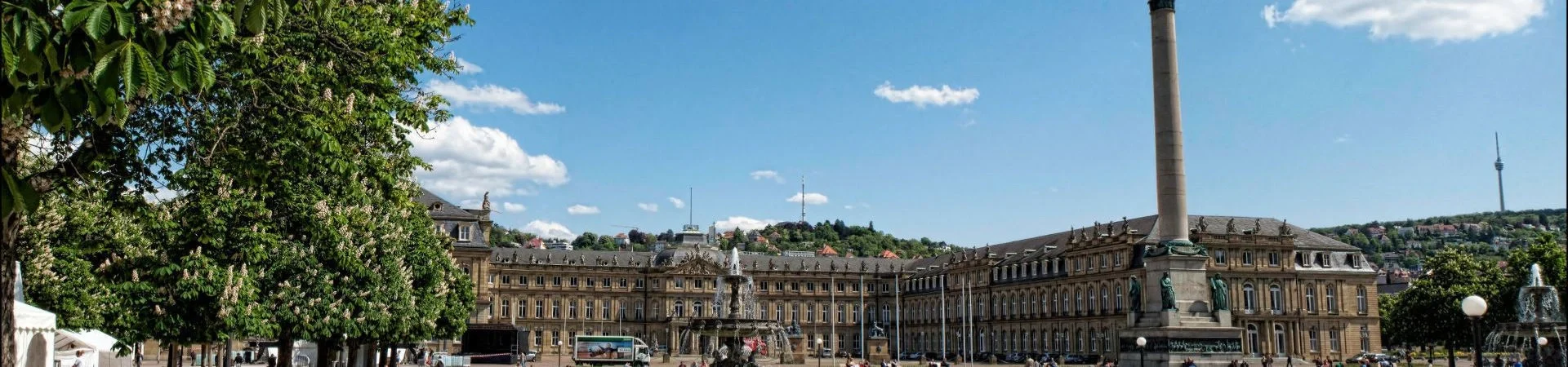 University of Stuttgart Landing
